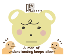 Angel Bunny & Mini Bear II sticker #15508845