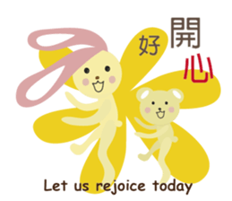 Angel Bunny & Mini Bear II sticker #15508846