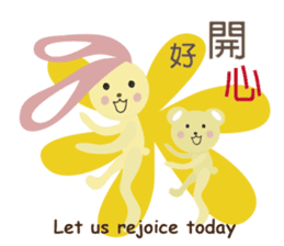Angel Bunny & Mini Bear II sticker #15508846
