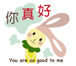 Angel Bunny & Mini Bear II sticker #15508847