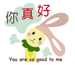 Angel Bunny & Mini Bear II sticker #15508847