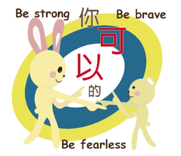 Angel Bunny & Mini Bear II sticker #15508849