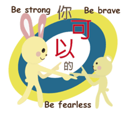 Angel Bunny & Mini Bear II sticker #15508849