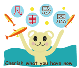 Angel Bunny & Mini Bear II sticker #15508850