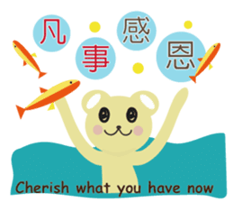 Angel Bunny & Mini Bear II sticker #15508850