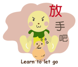 Angel Bunny & Mini Bear II sticker #15508856