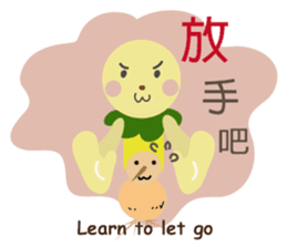 Angel Bunny & Mini Bear II sticker #15508856