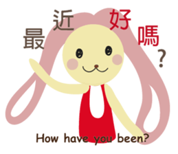 Angel Bunny & Mini Bear II sticker #15508860