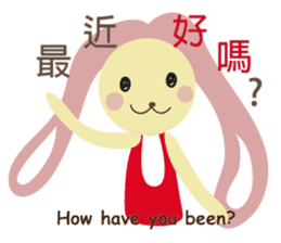 Angel Bunny & Mini Bear II sticker #15508860