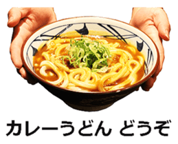 Udon 3 sticker #15509019