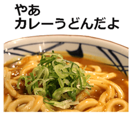 Udon 3 sticker #15509027