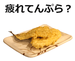 Udon 3 sticker #15509030