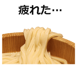Udon 3 sticker #15509032