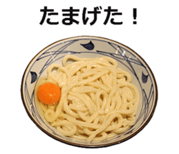 Udon 3 sticker #15509035