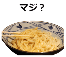 Udon 3 sticker #15509036