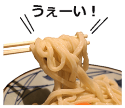 Udon 3 sticker #15509041