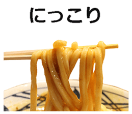 Udon 3 sticker #15509043