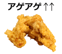 Udon 3 sticker #15509046