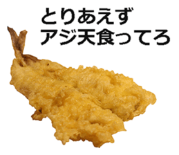 Udon 3 sticker #15509048