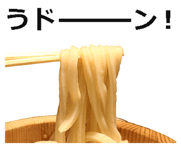 Udon 3 sticker #15509051