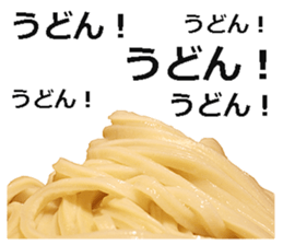 Udon 3 sticker #15509053