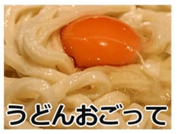 Udon 3 sticker #15509054