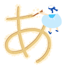 Sandy beach(Japanese) sticker #15509230