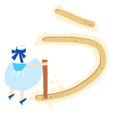 Sandy beach(Japanese) sticker #15509246