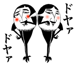 EGG men!!! sticker #15509288