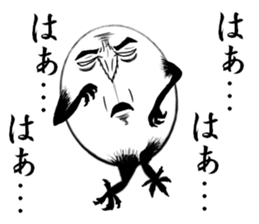 EGG men!!! sticker #15509292