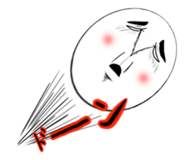 EGG men!!! sticker #15509303