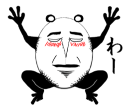 EGG men!!! sticker #15509307