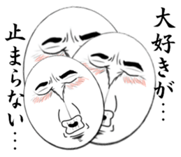 EGG men!!! sticker #15509311