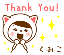 Name Sticker [Kumiko] Vol.2 sticker #15509340