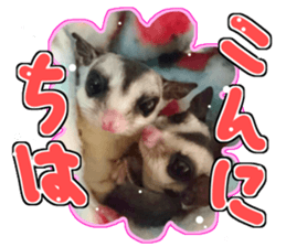 Everyone gathers up! sticker #15509380