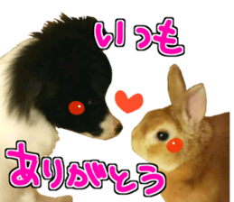 Everyone gathers up! sticker #15509386