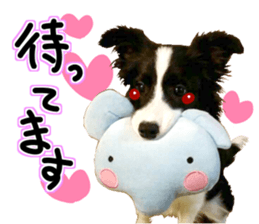 Everyone gathers up! sticker #15509394