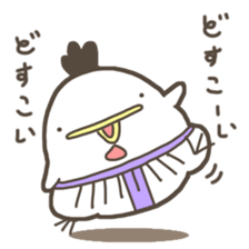 sumo bird BONJIRIMARU sticker #15509506