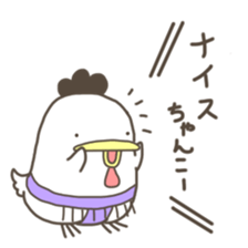 sumo bird BONJIRIMARU sticker #15509508