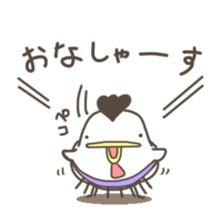 sumo bird BONJIRIMARU sticker #15509510