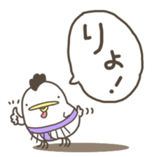 sumo bird BONJIRIMARU sticker #15509511