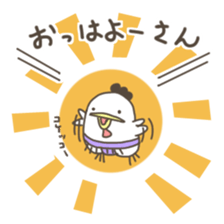 sumo bird BONJIRIMARU sticker #15509515