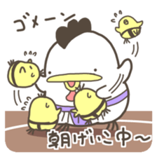 sumo bird BONJIRIMARU sticker #15509516
