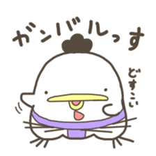 sumo bird BONJIRIMARU sticker #15509523