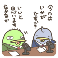 sumo bird BONJIRIMARU sticker #15509527