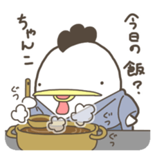 sumo bird BONJIRIMARU sticker #15509531