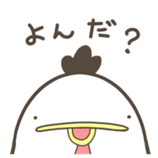 sumo bird BONJIRIMARU sticker #15509537