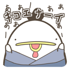 sumo bird BONJIRIMARU sticker #15509538