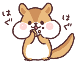 little chipmunk sticker #15510274