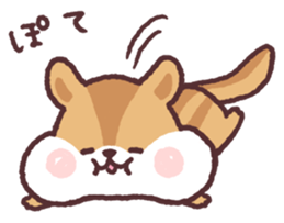 little chipmunk sticker #15510276